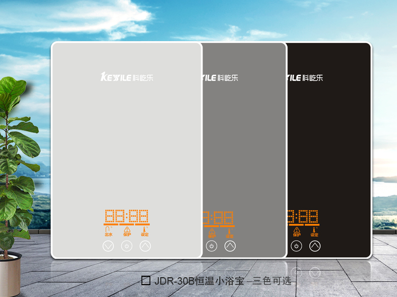9909990藏宝阁开奖